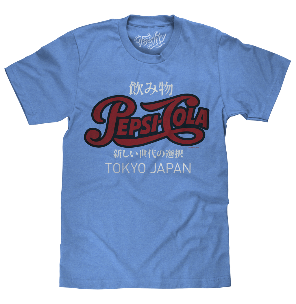 Pepsi Cola Tokyo Japan T-Shirt - Royal Snow Heather